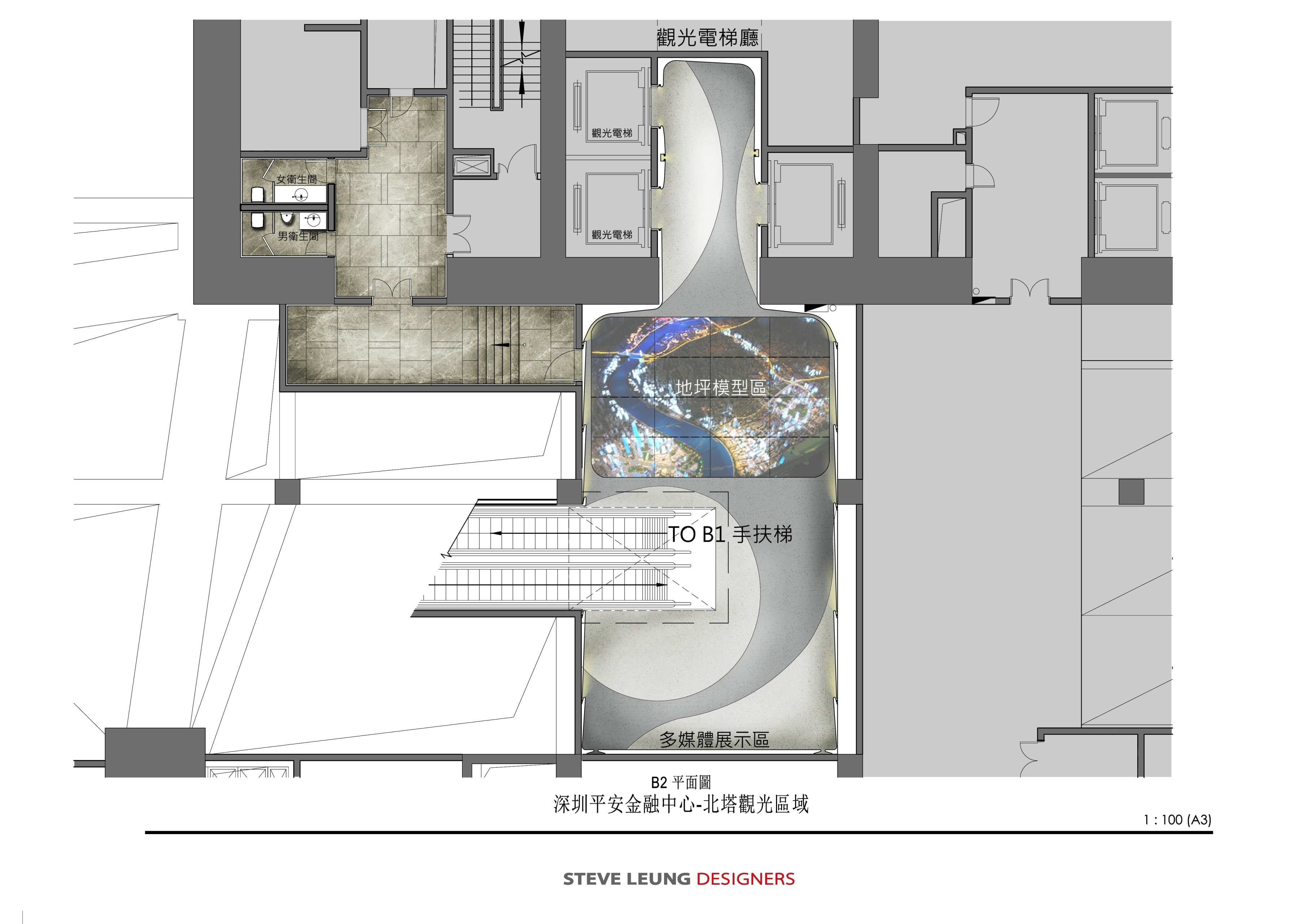 【梁志天】深圳平安金融中心西餐厅丨深化设计方案+效果图-18